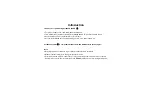 SoftBank 812SH s II Instruction preview