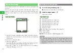 Preview for 68 page of SoftBank 814T User Manual