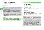 Preview for 90 page of SoftBank 814T User Manual