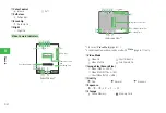 Preview for 108 page of SoftBank 814T User Manual