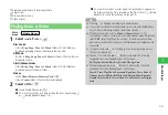 Preview for 133 page of SoftBank 814T User Manual