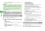 Preview for 260 page of SoftBank 814T User Manual