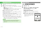 Preview for 350 page of SoftBank 814T User Manual