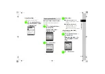 Preview for 48 page of SoftBank 820SC User Manual