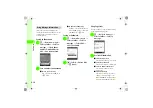 Preview for 138 page of SoftBank 820SC User Manual