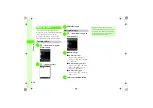 Preview for 140 page of SoftBank 820SC User Manual