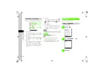 Preview for 156 page of SoftBank 820SC User Manual