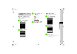 Preview for 161 page of SoftBank 820SC User Manual