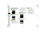 Preview for 162 page of SoftBank 820SC User Manual