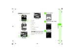 Preview for 181 page of SoftBank 820SC User Manual