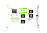 Preview for 203 page of SoftBank 820SC User Manual