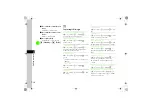 Preview for 208 page of SoftBank 820SC User Manual