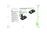 Preview for 332 page of SoftBank 820SC User Manual