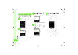 Preview for 337 page of SoftBank 820SC User Manual