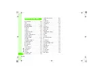 Preview for 355 page of SoftBank 820SC User Manual