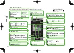 Preview for 110 page of SoftBank 824p User Manual