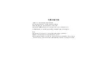 SoftBank 824SH Manual preview