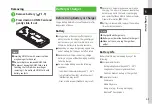 Preview for 32 page of SoftBank 830SC User Manual