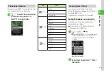 Preview for 60 page of SoftBank 830SC User Manual