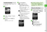 Preview for 62 page of SoftBank 830SC User Manual