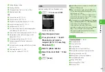 Preview for 98 page of SoftBank 830SC User Manual