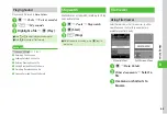 Preview for 170 page of SoftBank 830SC User Manual