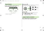 Preview for 9 page of SoftBank 831P User Manual