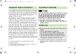 Preview for 21 page of SoftBank 831P User Manual