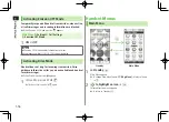 Preview for 16 page of SoftBank 840P User Manual