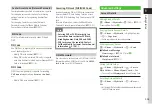 Preview for 38 page of SoftBank 840SC User Manual