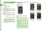 Preview for 41 page of SoftBank 840SC User Manual