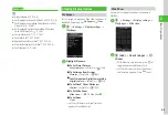 Preview for 44 page of SoftBank 840SC User Manual