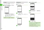 Preview for 49 page of SoftBank 840SC User Manual