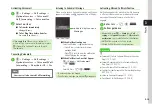 Preview for 74 page of SoftBank 840SC User Manual