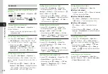 Preview for 119 page of SoftBank 840SC User Manual