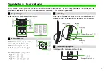 Preview for 2 page of SoftBank 910SH User Manual