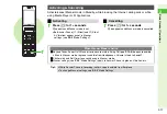 Preview for 75 page of SoftBank 910SH User Manual