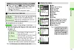 Preview for 101 page of SoftBank 910SH User Manual