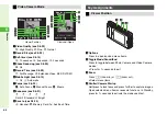 Preview for 123 page of SoftBank 910SH User Manual