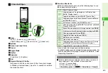 Preview for 124 page of SoftBank 910SH User Manual