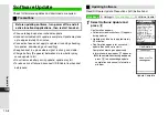 Preview for 382 page of SoftBank 910SH User Manual