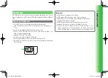 Preview for 41 page of SoftBank 911T User Manual