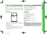 Preview for 75 page of SoftBank 911T User Manual