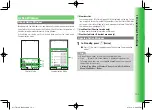 Preview for 225 page of SoftBank 911T User Manual
