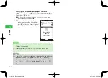 Preview for 372 page of SoftBank 911T User Manual