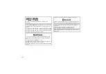 Preview for 25 page of SoftBank 912SH User Manual