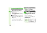 Preview for 121 page of SoftBank 912SH User Manual