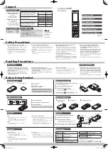 Preview for 1 page of SoftBank 920P First Step Manual