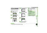 Preview for 155 page of SoftBank 921SH User Manual