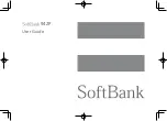 SoftBank 924P User Manual preview